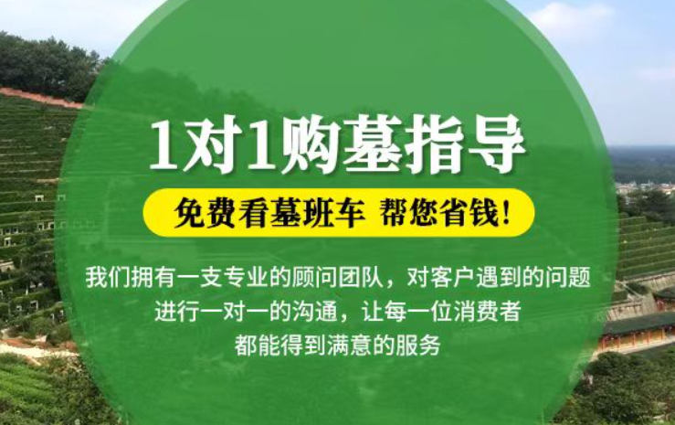 新津防城港市防城区哪种材质的骨灰盒更受欢迎呢？